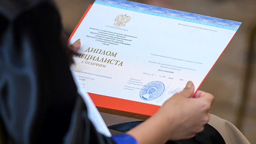 Купить диплом института СНГ - качественные дипломы для вас Купить диплом института СНГ - качественные дипломы для вас