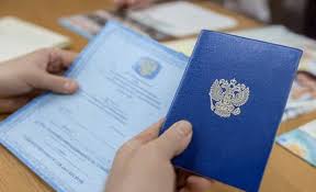 Купить диплом УЭУ по разумной цене безопасно и быстро